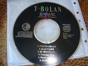 T　BOLAN　夏の終わりに　