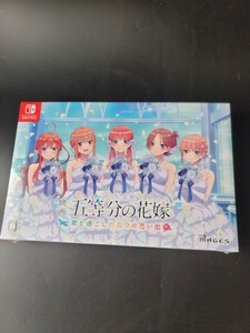 Switch 映画 五等分の花嫁 君と過ごした五つの思い出 初回限定版 早期購入特典付き 新品未開封品 一花 二乃 三玖 四葉 五月 