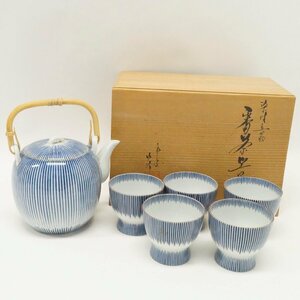 経年品 茶器 急須 湯呑 5客 染付 千筋 昭和レトロ 共箱入り