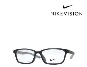 【NIKE VISION】 ナイキ　メガネフレーム　7054AF　001　マットブラック　アジアンフィット　国内正規品