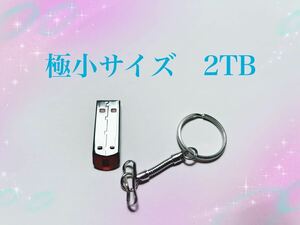 2TB 防水金属uドライブ,USB 3.0,高速メモリスティック