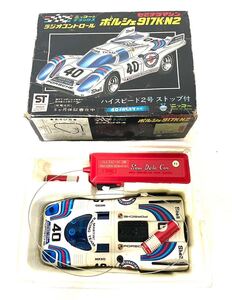 1円〜ニッコー ラジコン ポルシェ917K-N2 昭和レトロ 玩具　当時物