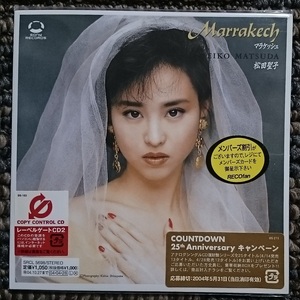 KF　　松田聖子　　Marrakech　~マラケッシュ~　CCCD　新品・未開封　限定・廃盤