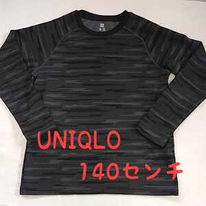 送料230円【USED】ユニクロ 長袖 Tシャツ ロンT 140 ドライストレッチTシャツ UNIQLO 男の子 ジャージ キッズ 長袖Tシャツ 子供