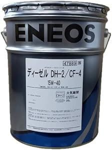 【送税込7380円】ENEOS ディーゼル DH-2/CF-4 15W-40 20L (法人・個人事業主様宛限定) ※要納期確認※