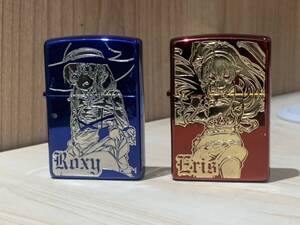 【14041-2】すべて火花◎Zippo ジッポー 無職転生 異世界行ったら本気だす ロキシー エリス 両面加工/ 2点セット/2021年 セット /喫煙具 ☆