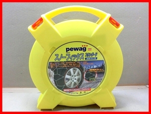  ●pewag 自動車用品 滑り止め タイヤチェーン スノーフィックス スタンダード H3692