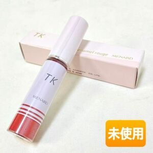 メナード/MENARD TK エナメルルージュ 23〈口紅・唇用美容液〉6ml ≪メール追跡便対応≫