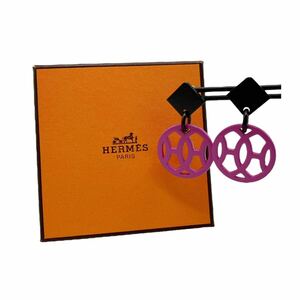 【美品】エルメス HERMES ピアス バッファローホーン アヴァ HAVA Hロゴ Hモチーフ ピンク