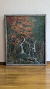 【S75】石清水　 風景画 美術展示品 インテリア 油彩　展覧会