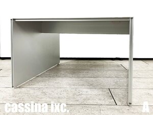 Ａ）cassina/カッシーナ■エアフレーム センターテーブル■デビットチッパーフィールド■W625