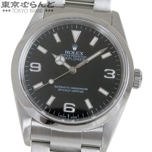 101740514 ロレックス ROLEX エクスプローラー1 114270 D番 ブラック SS オイスターブレス 369 アラビア 腕時計 メンズ 自動巻 仕上済