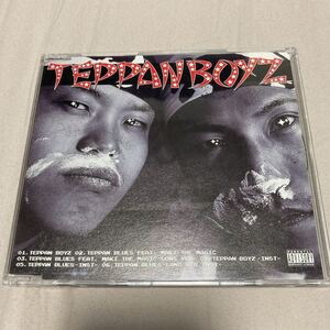 (日本語ラップ) TEPPAN BOYZ SHINGO★西成 PRIMAL