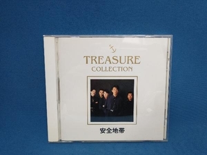 安全地帯 CD TREASURE COLLECTION