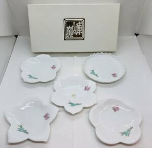 【未使用保管品】前畑陶器 庫山窯 花形 小皿揃 5客セット 色絵うさぎ 白磁 豆皿