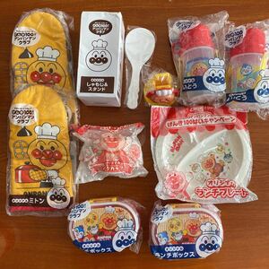 すかいらーく アンパンマンクラブ オリジナルグッズ9点　ミトンマグカップランチプレートランチボックスすいとうしゃもじ&スタンド非売品