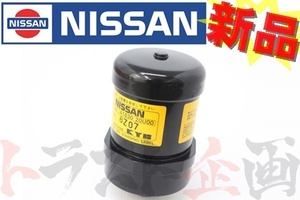 日産 アテーサー アキュムレーター スカイライン GT-R BNR32 BCNR33 BNR34 41630-20U00 トラスト企画 純正品 (663161299