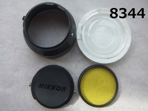 ■FK-8344◆NIKON　メタルフード　ねじ込み式　他　キャップなどまとめ売り　　　20241022