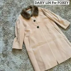 DAISY LIN For FOXEY カシミヤコート　ヌートリアファー　ピンク