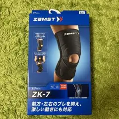 ▪️新品▪️ザムスト膝サポーター