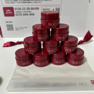 SK-II sk2 スキンパワーアイクリーム 2.5g×10個 新品未使用 国内正規品