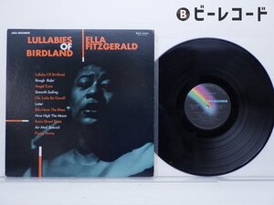 Ella Fitzgerald/Lullabies Of Birdland/MCA-3090