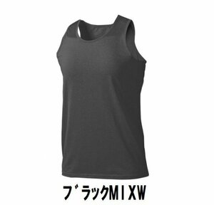 999円 新品 レディース フィットネス ヨガ タンクトップ シャツ ブラックMIXW サイズ120 子供 大人 男性 女性 wundou ウンドウ 870
