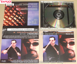 中古輸入CD Bobby Matos And John Santos Mambo Jazz [CBCD035] Cubop Ubiquity Latin