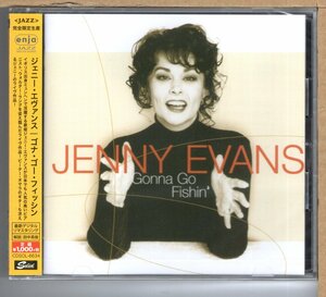 【新品CD】ジェニー・エヴァンス / ゴナ・ゴー・フィッシン　　JENNY EVANS / GONNA GO FISHIN