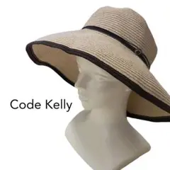 code kelly ハット 麦わら帽子 ストローハット 日よけ帽子 紫外線対策