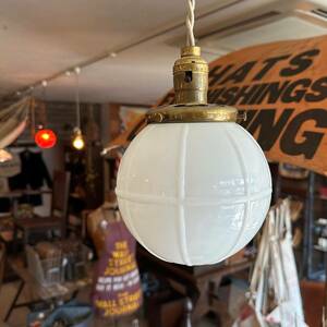 【Antique】~1940s Panel Globe Shade パネルグローブ ランプシェード ガラス シーリング 照明 古着 店舗什器 ヴィンテージ アンティーク