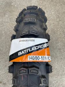 ●BRIDGESTONE ブリヂストン BATTLECROSS E50R 140/80-18 5018 FIM 公道可 モトクロス オフロード エンデューロ タイヤ 倉庫整理品T28