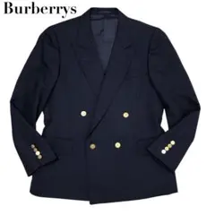 【極美品】BURBERRYS バーバリー 金ボタン ダブル 紺ブレ ジャケット