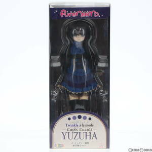 【中古】[DOL]サアラズ ア・ラ・モード ～Twinkle a・la・mode～ ラピスラズリ/柚葉(ゆずは) 1/6 完成品 ドール(POD022-TYT) アゾン(651007