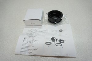 [SK][A5970960] 未使用品 BORG ボーグ 7520 フィルターBOX 天体望遠鏡 元箱、取扱説明書付き