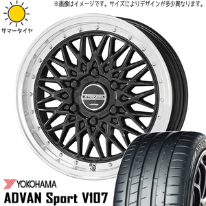 245/40R19 サマータイヤホイールセット アルファード etc (YOKOHAMA ADVAN V107 & STEINER FTX 5穴 114.3)