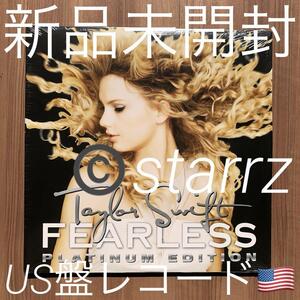 Taylor Swift テイラー・スウィフト Fearless Platinum Edition 2LP US盤 アナログレコード 新品未開封