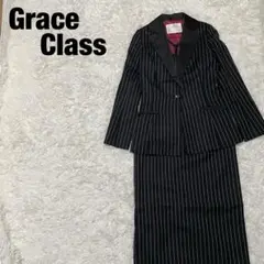 Grace Class グレースクラス　セットアップ　ノースリーブ　スカート