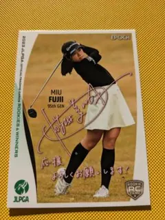 エポック 2023 JLPGA 女子プロゴルフ プロモ 45 藤井美羽