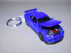 ■即決■キーホルダー■日産 スカイライン GT-R ■ブルー R34■ダイキャストモデル■アクセサリー■キーチェーン■