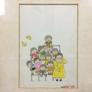 峰村りょうじ　原画 『のんびりほいくえんのマコちゃん 表紙』　額305x395 マット窓150x215mm　水彩　直筆画　浦野和子