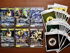 ポケモンカードGX6枚セット&エネルギー