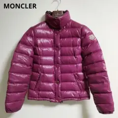 【MONCLER】モンクレール CLAIRY クレイリー レディース0 紫系