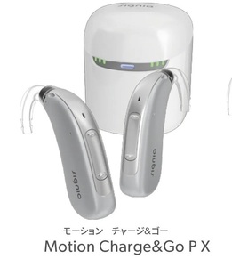 定価544000円 美品　Signia 3X　充電式　両耳　補聴器 Motion Charge&Go P X モーション チャージ＆ゴー シグニア　シーメンス　siemens