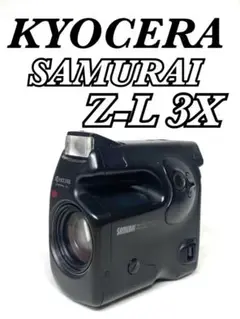 【完動品 箱説付き】KYOCERA SAMURAI Z-L レフトハンド 超希少