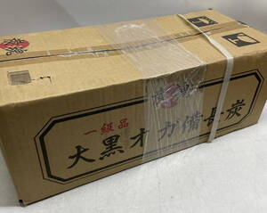 ◇ 炭魂 大黒オガ備長炭 10kg 【未開封/保管品】 【箱破れ潰れあり】 2021年頃購入 炭 木炭 / 新品(S241226_5)