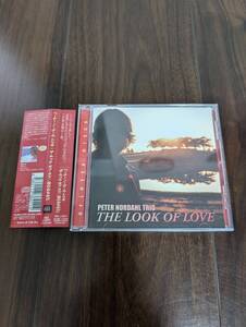 Peter Nordahl Trio「The Look Of Love」国内盤1CD 帯つき ペーター ノーダール