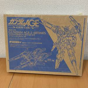 【電撃ホビーマガジン 2012年9月号 付録】バンダイ 1/144 HG「ガンダムAGE-2 アルティメス改造ウェアキット」