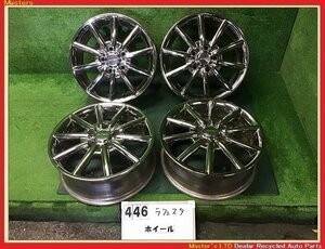 【送料無料】B30 ラフェスタ 純正 アルミホイール RAYS/レイズ /AUTECH/オーテック 16×6J+48 5穴-114.3 メッキ 流用/冬用などにも♪