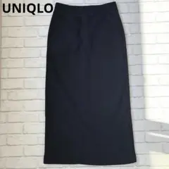 om31 UNIQLO：裏起毛スウェットロングタイトスカート　黒　XS 　ゴム